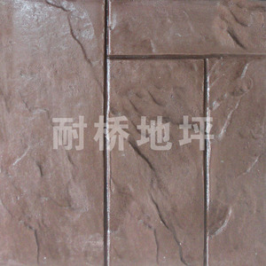 YS014A