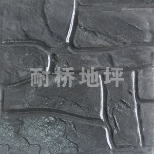 YS013
