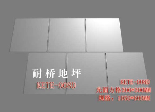 kete-008d