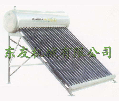 太阳能