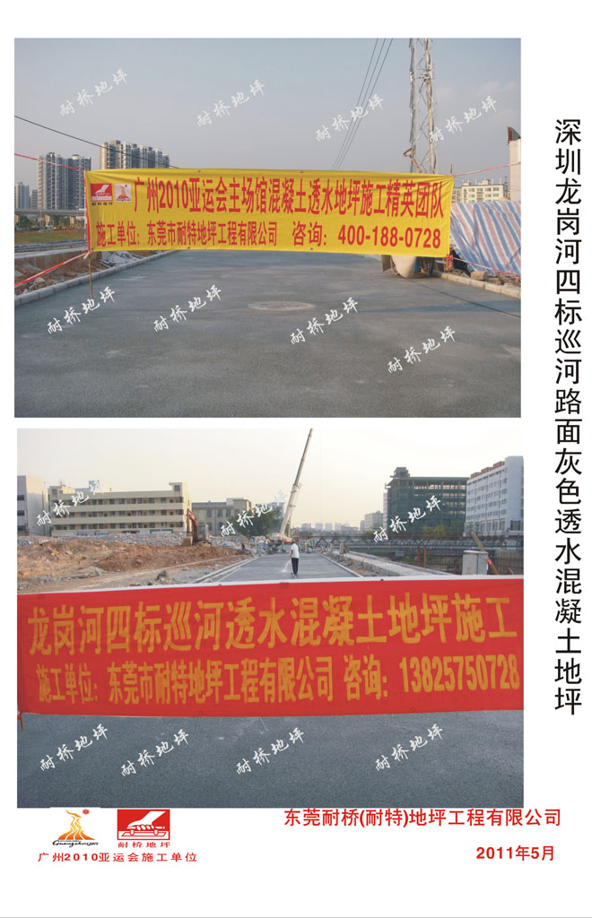 c08.jpg