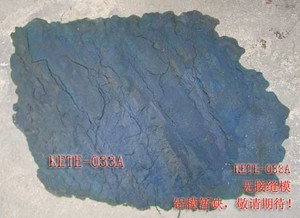 kete-033a