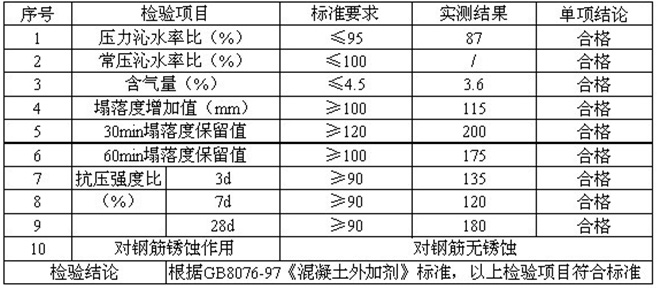 f5.jpg