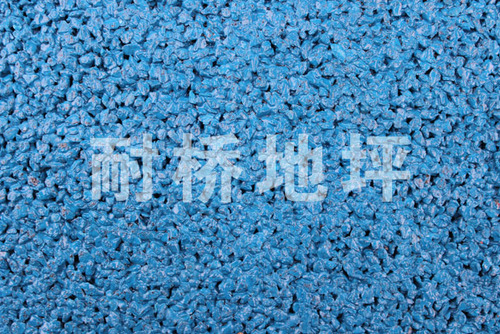 彩色透水混凝土色块TS-16