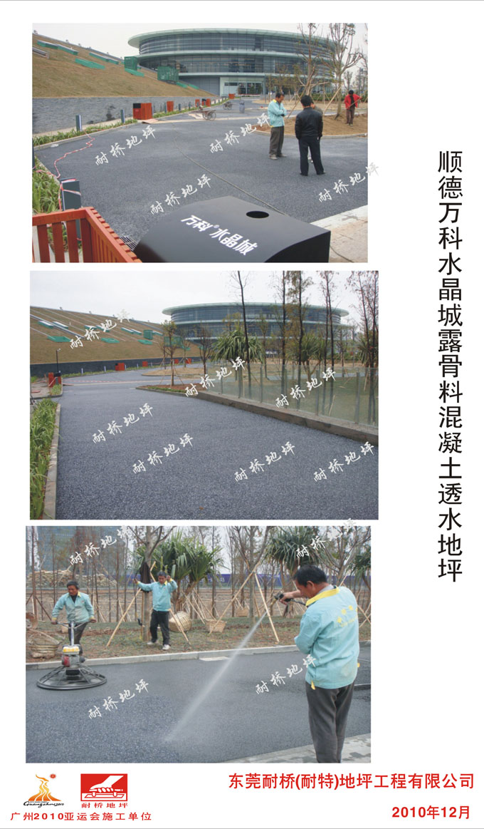 c03.jpg