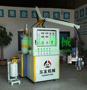 自接皮二组份低压发泡机