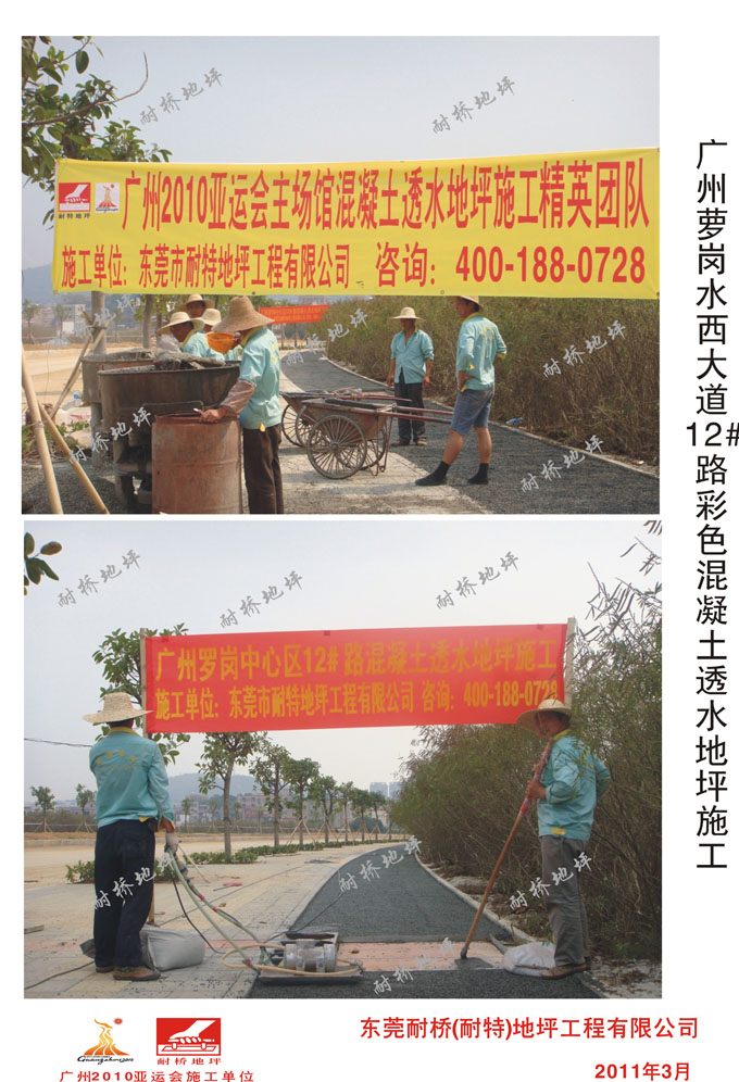 c017.jpg
