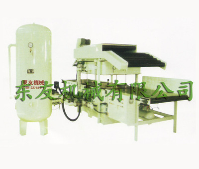 真空&滚轮 破碎机