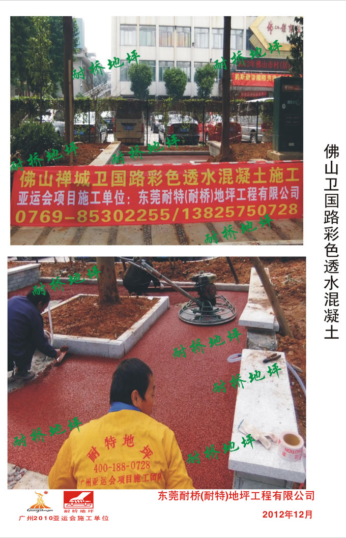 c05.jpg