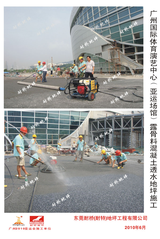 c09.jpg