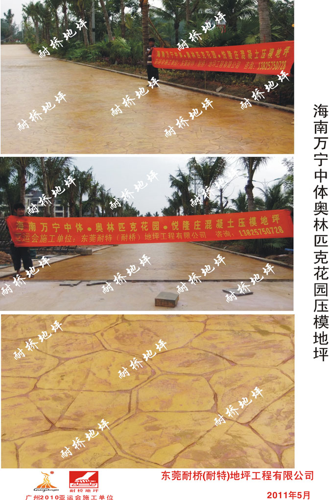 c04.jpg