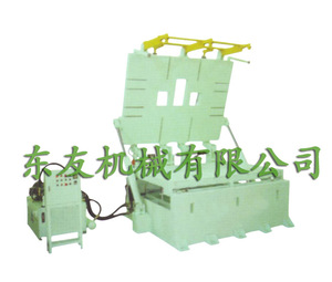 台车（油压式）