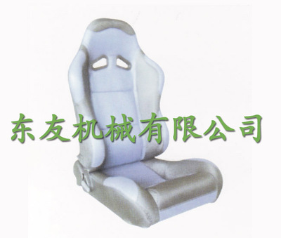 汽车座垫
